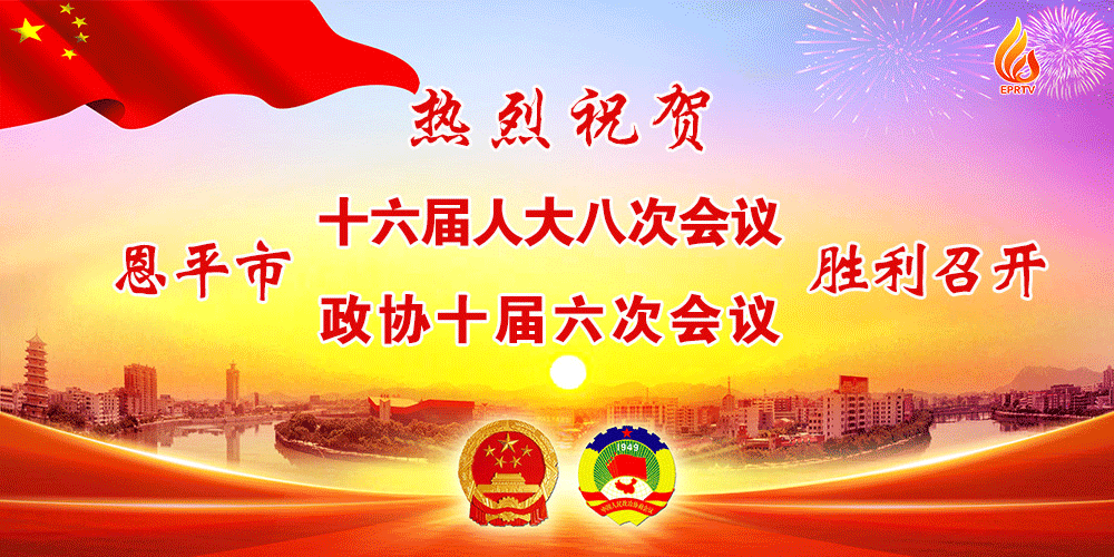 青岛疫情动态/青岛疫情最新通报今天详情-第3张图片