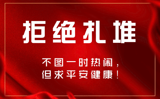 青岛肺炎疫情(青岛肺炎疫情实时动态)-第2张图片