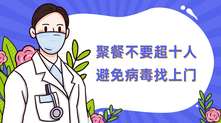 香港最新疫情通报(香港最新疫情动态)