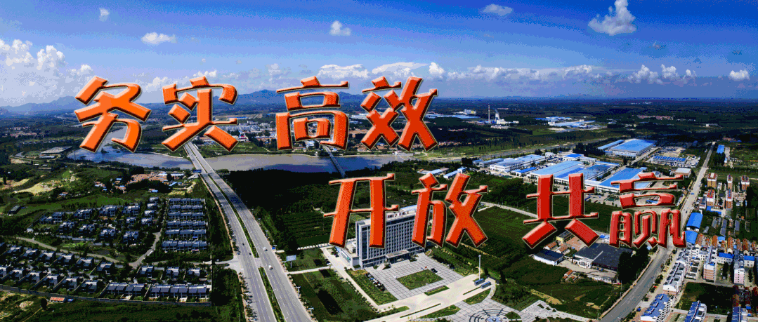 【全国疫情动态最新消息,全国疫情查询最新消息】-第2张图片