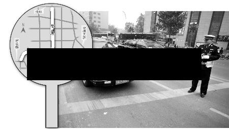 郑州单双号/郑州单双号限行被拍多次